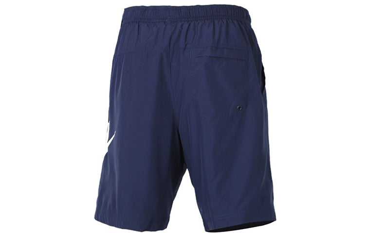Image of Nike Ce Short Woven Hybrid Large Logo Sports Training Shorts Navy Blue CJ4441-41