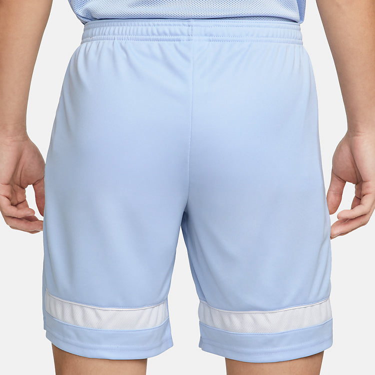 Men's Nike Dri-FIT Academy Knit Soccer/Football Solid Color Logo Sports Shorts L