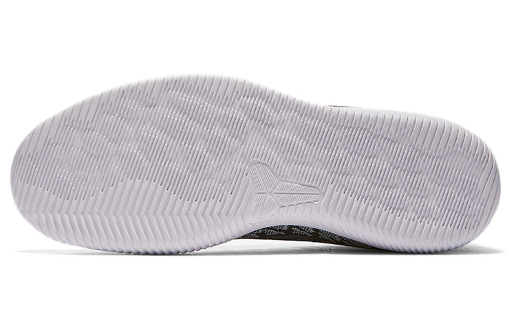 Nike Mamba Rage 'Anthracite' 908972-001