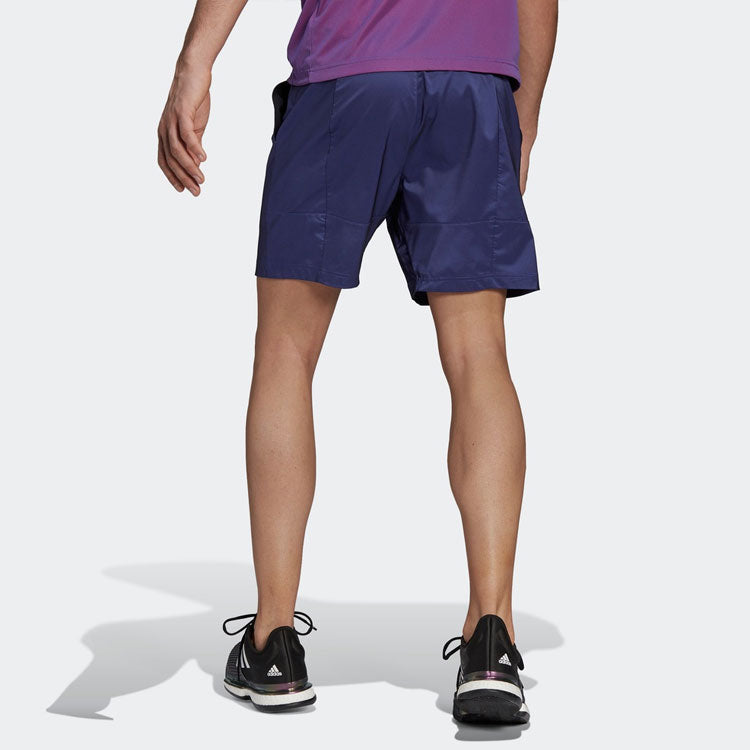 adidas Ergo 7 Shorts Pb Outdoor Tennis Sports Purple GH7692