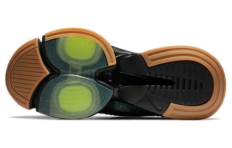 Nike Air Zoom SuperRep 'Spiral Sage' CD3460-032