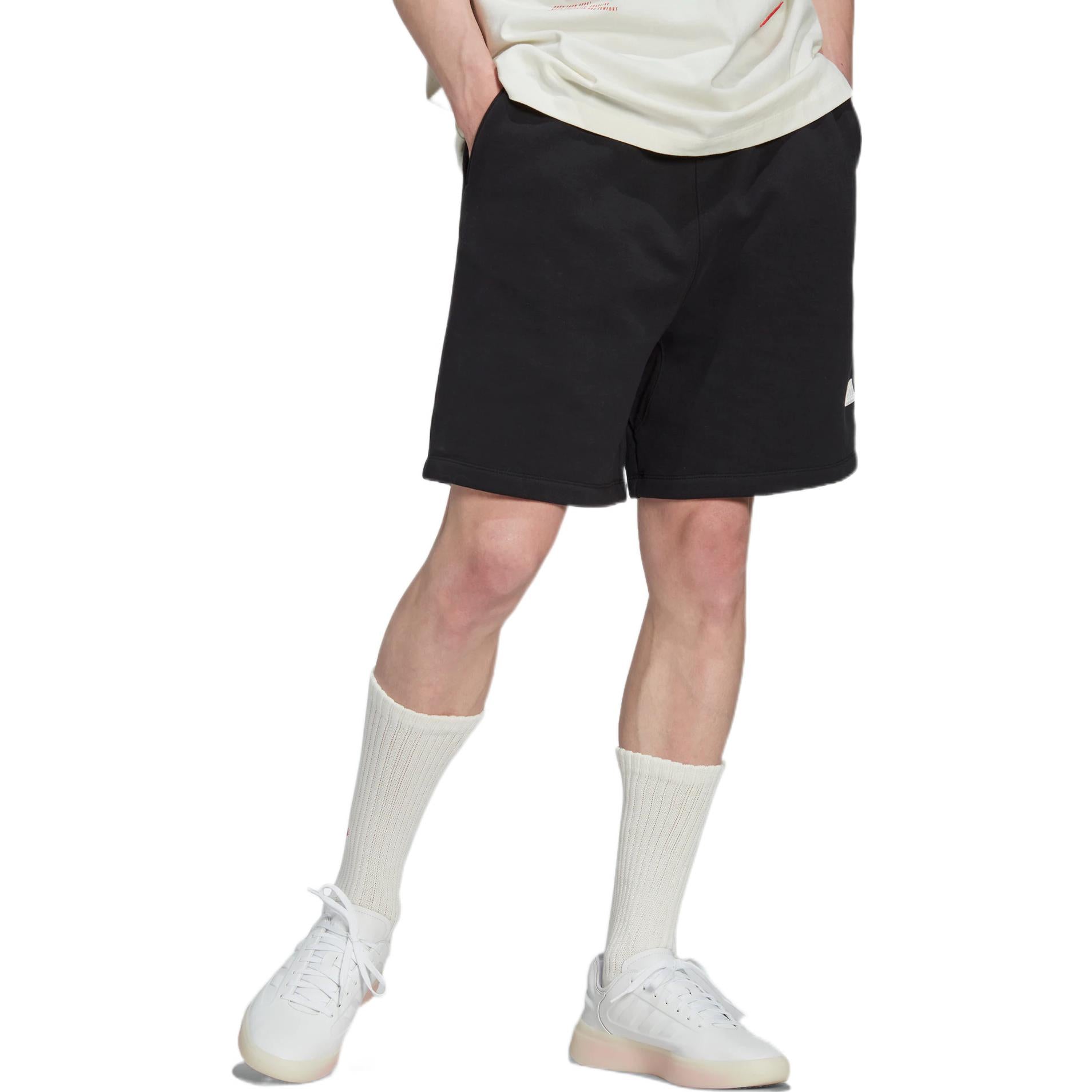 Image of Men's adidas Solid Color Sports Shorts Black HG2067