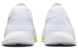 Image of Nike Air Zoom Superrep 3 'White Volt' DC9115-107