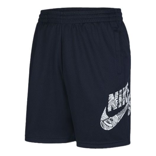 Image of Nike SB Sunday Skateboard-Shorts Blau Schwarz Blauschwarz CK5120-475