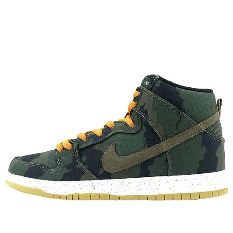 Nike Dunk High Premium SB '510' 646552-037