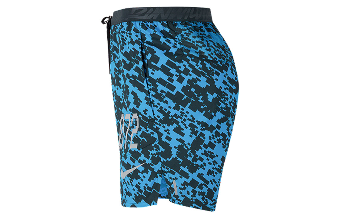 Image of Nike Stride Wild Run Dri-FIT Unlined Woven Breathable Running Shorts Light Blue