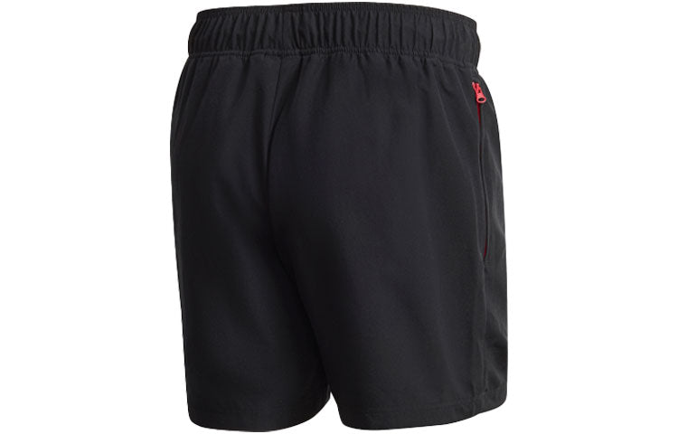 Adidas Adiplore Woven Shorts '' GP1125