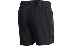 Image of Adidas Adiplore Woven Shorts '' GP1125