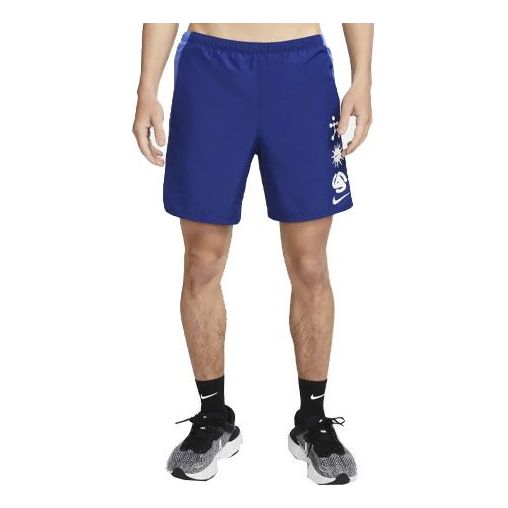 Image of Men's Nike Pattern Printing Lacing Blue Straight Shorts DM4714-455