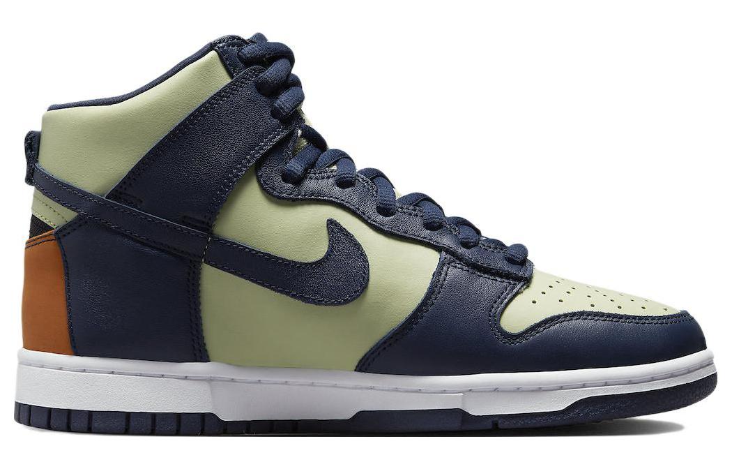 (WMNS) Nike Dunk High 'See Through' DQ7575-300