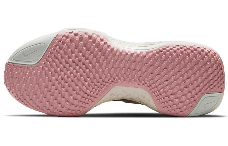 (WMNS) Nike ZoomX Invincible Run Flyknit 'Guava Ice Pink Glaze' CT2229-800