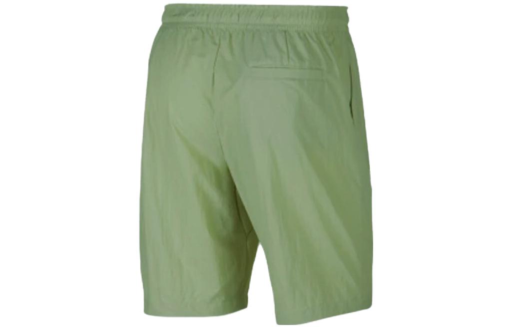Image of Air Jordan Brand Logo Short 'Green' 939995-334