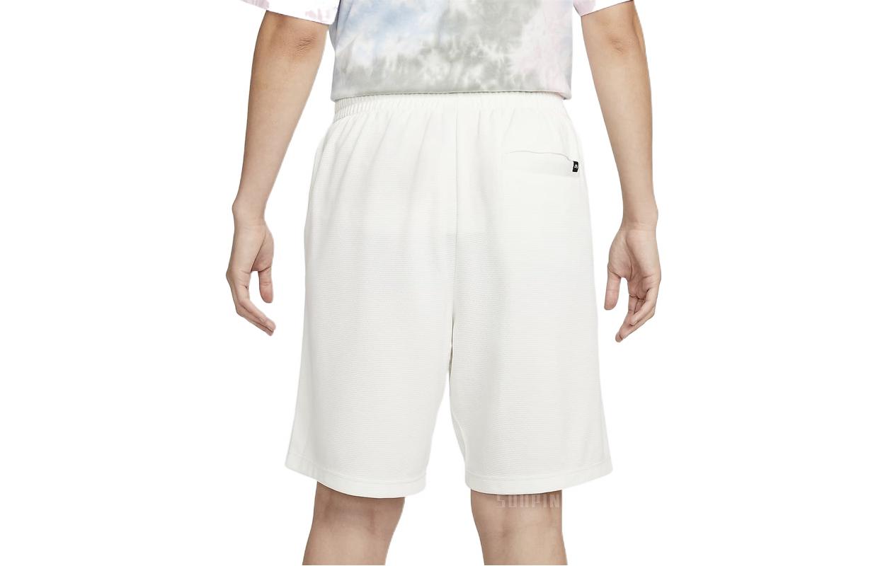 Nike SS22 Alphabet Logo Printing Sports Shorts Unisex White DV1881-133