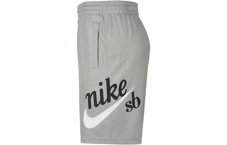 Nike SB Sunday Logo Printing Sports Quick Dry Knit Skateboard Shorts dark grey G