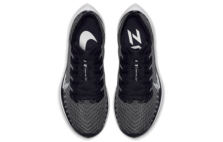 Image of (WMNS) Nike Zoom Pegasus Turbo 2 'Black Gunsmoke' AT8242-001