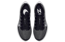 Image of (WMNS) Nike Zoom Pegasus Turbo 2 'Black Gunsmoke' AT8242-001