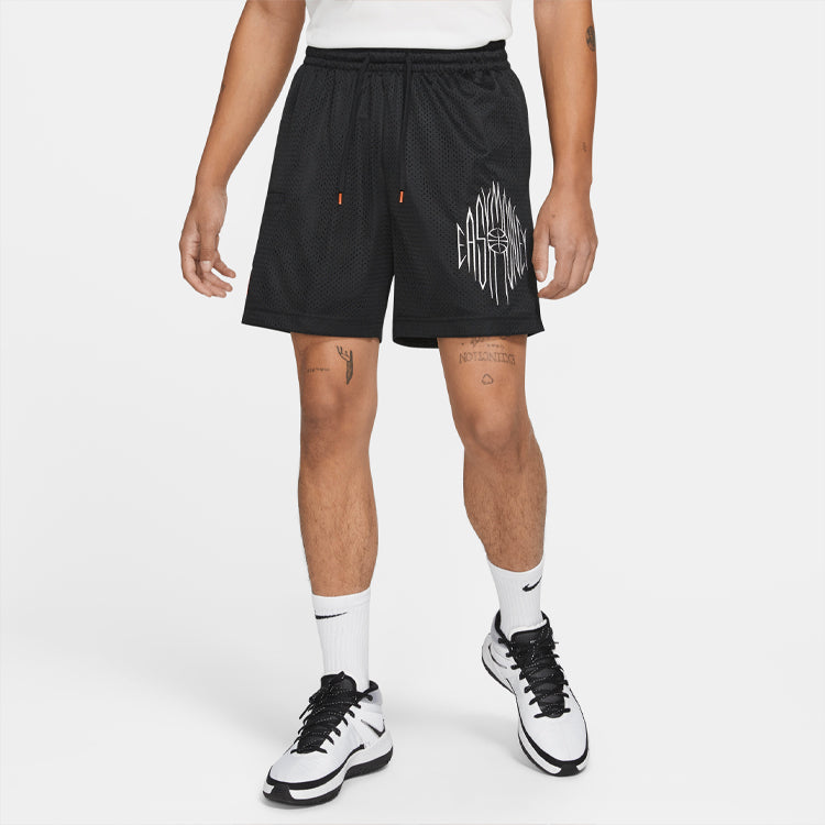 Image of Men's Nike Embroidered Logo Breathable Sports Shorts Black CV2394-010