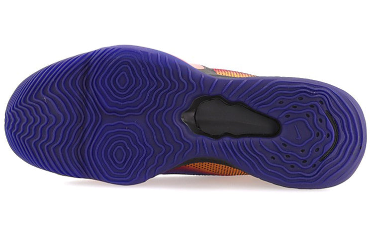 Image of Nike Air Zoom BB NXT EP 'Heat Map' CK5708-401