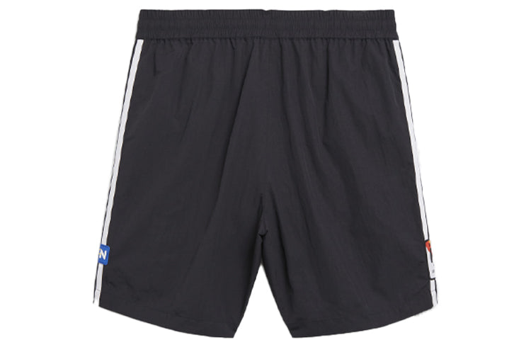 Image of Palace x adidas Sunpal Shorts 'Black' GL7175