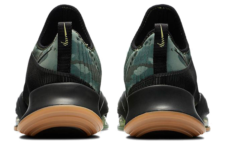 Nike Air Zoom SuperRep 'Spiral Sage' CD3460-032