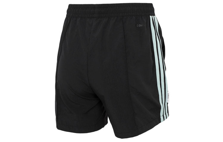 (WMNS) adidas neo Smile Short 'Black' GP5777