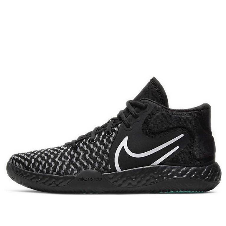Nike KD Trey 5 VIII 'Smoke Grey Black' CK2090-003