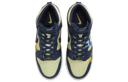 Image of (WMNS) Nike Dunk High 'See Through' DQ7575-300