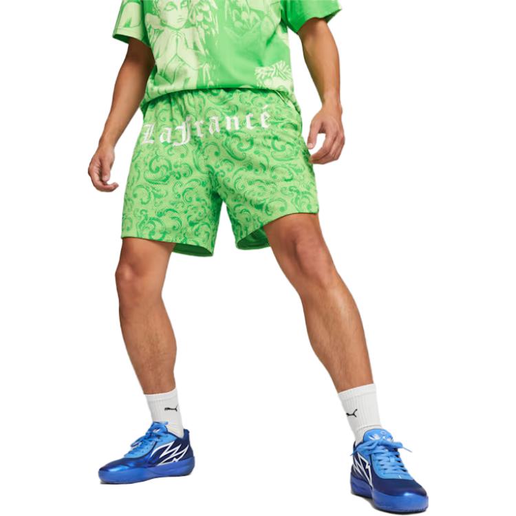 Image of PUMA x LAMELO BALL LaFranc Shorts 'Green' 622825-01