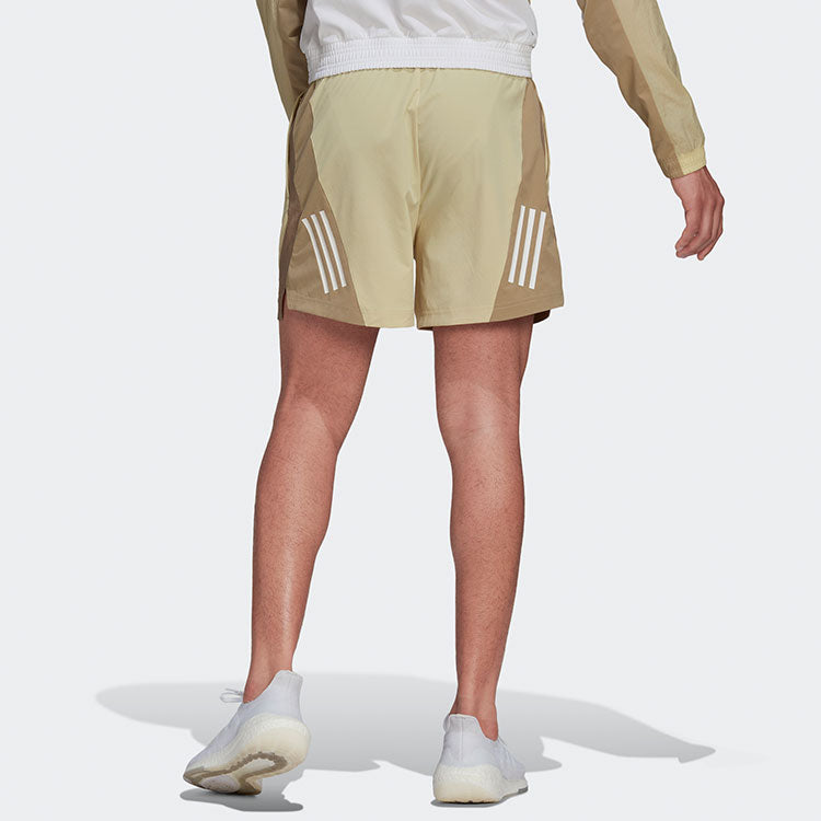 Image of adidas Training Short Colorblock Loose Sports Gym Shorts HP1889