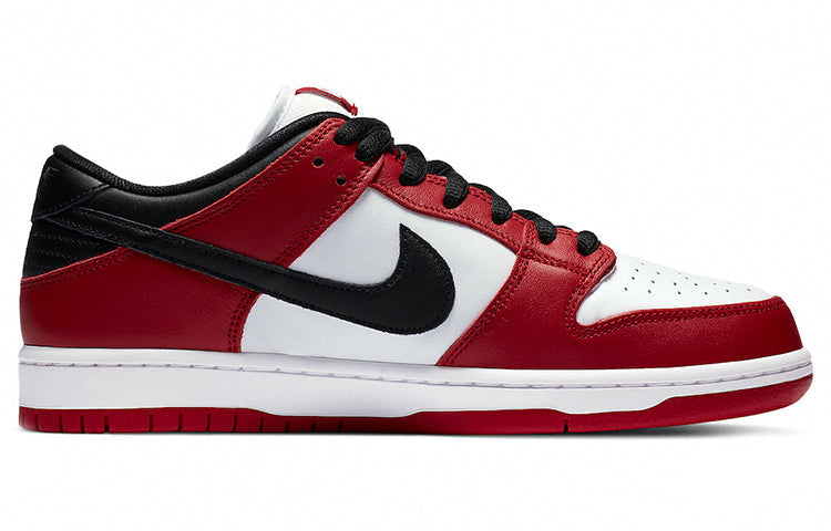 Nike SB Dunk Low 'J-Pack Chicago' BQ6817-600