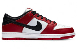 Image of Nike SB Dunk Low 'J-Pack Chicago' BQ6817-600