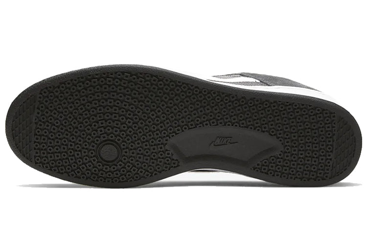 Image of Nike Alleyoop SB 'Black White' CJ0882-001