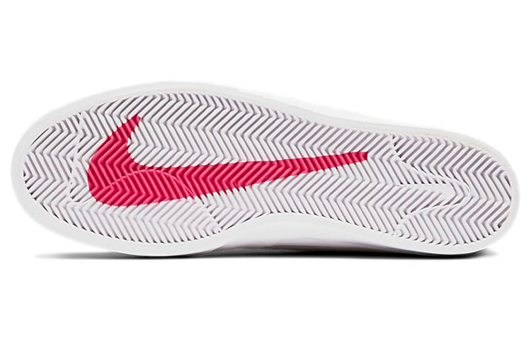 Image of Nike Shane SB 'Tokyo 2020 Olympics Pack' CU9224-100