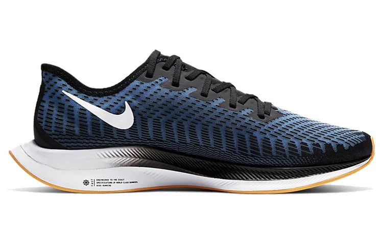 Image of Nike Zoom Pegasus Turbo 2 'Black University Blue' AT2863-009