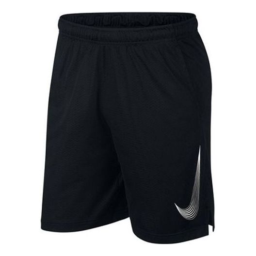 (PS) Nike Dri-FIT Training Shorts 'Black' DM8537-010