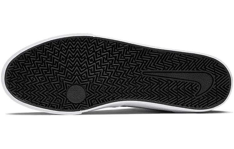 Nike Charge Mid Canvas SB 'Black' CN5264-001