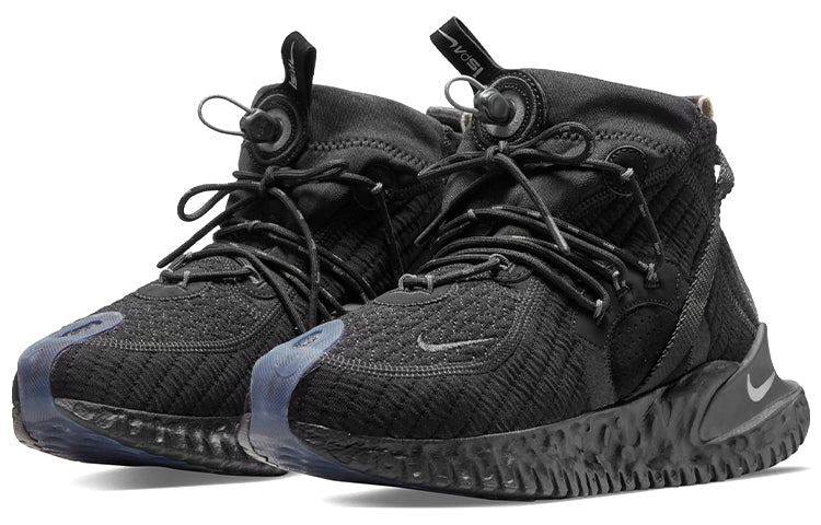 Nike ISPA Flow 2020 SE 'Dark Smoke Grey' CW3045-002