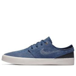 Image of Nike Zoom Stefan Janoski RM Premium SB 'Sashiko Pack - Navy' CZ4731-400