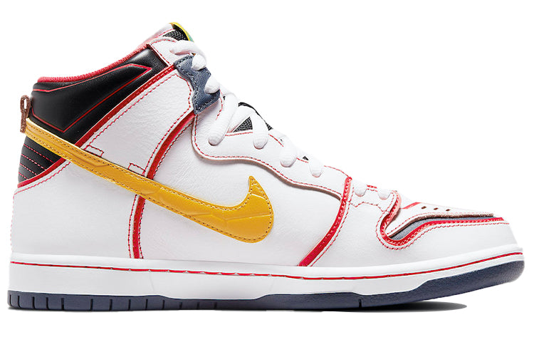 Image of Nike x Gundam SB Dunk High 'Project Unicorn - RX-0' DH7717-100