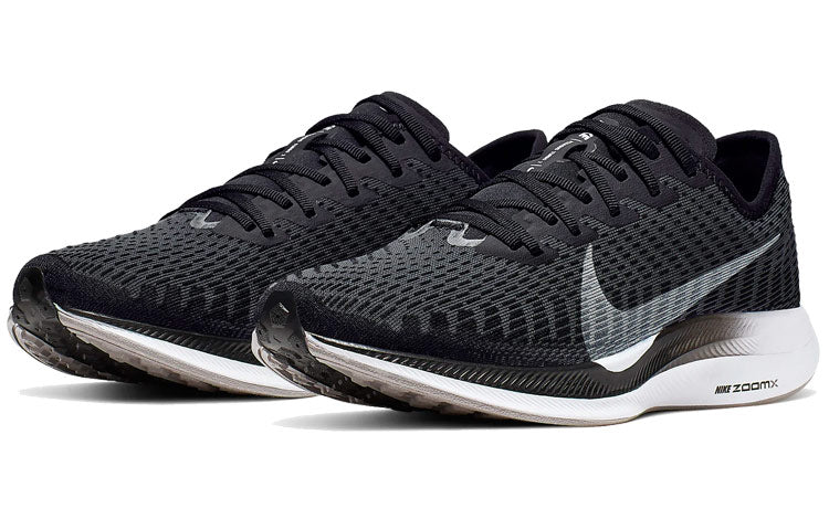 (WMNS) Nike Zoom Pegasus Turbo 2 'Black Gunsmoke' AT8242-001