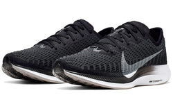 Image of (WMNS) Nike Zoom Pegasus Turbo 2 'Black Gunsmoke' AT8242-001