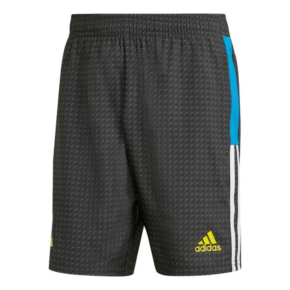 Men's adidas Logo Printing Sports Shorts Gray HI3791