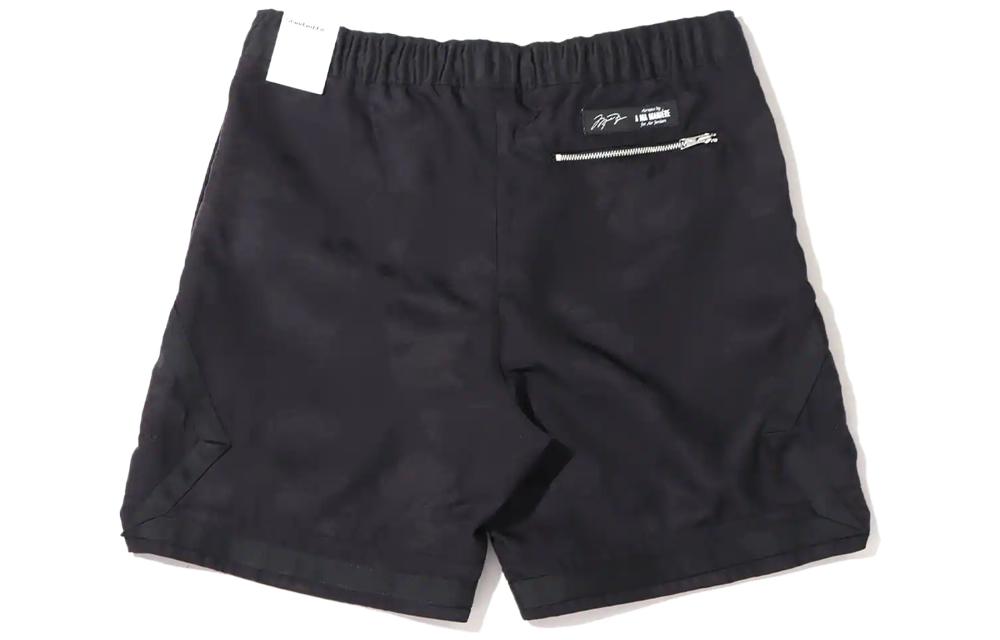 Air Jordan x A Ma Manire Jacquard Shorts 'Black/Medium Ash' DJ9754-010