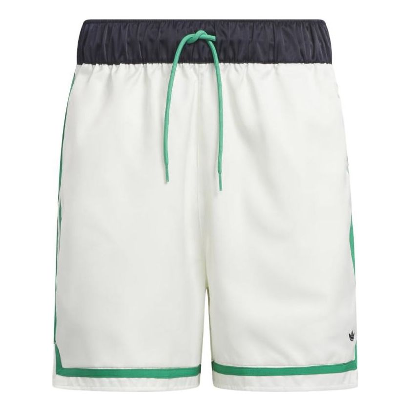 Image of Adidas Originals Summer Shorts 'Off White' HA7325