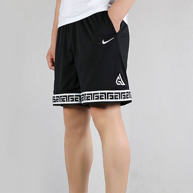 Image of Nike Giannis DRI-FIT Shorts Men Black CD9555-010