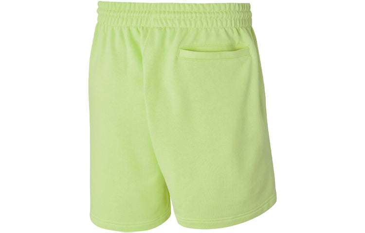 adidas originals Men's C Short Ft Sports Shorts Yellow HF6353