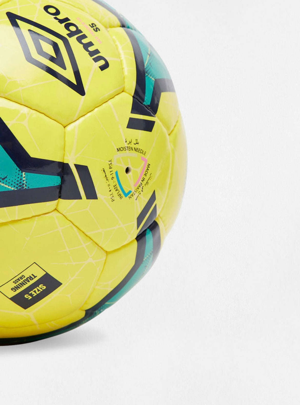 Umbro Neo Trainer Ball