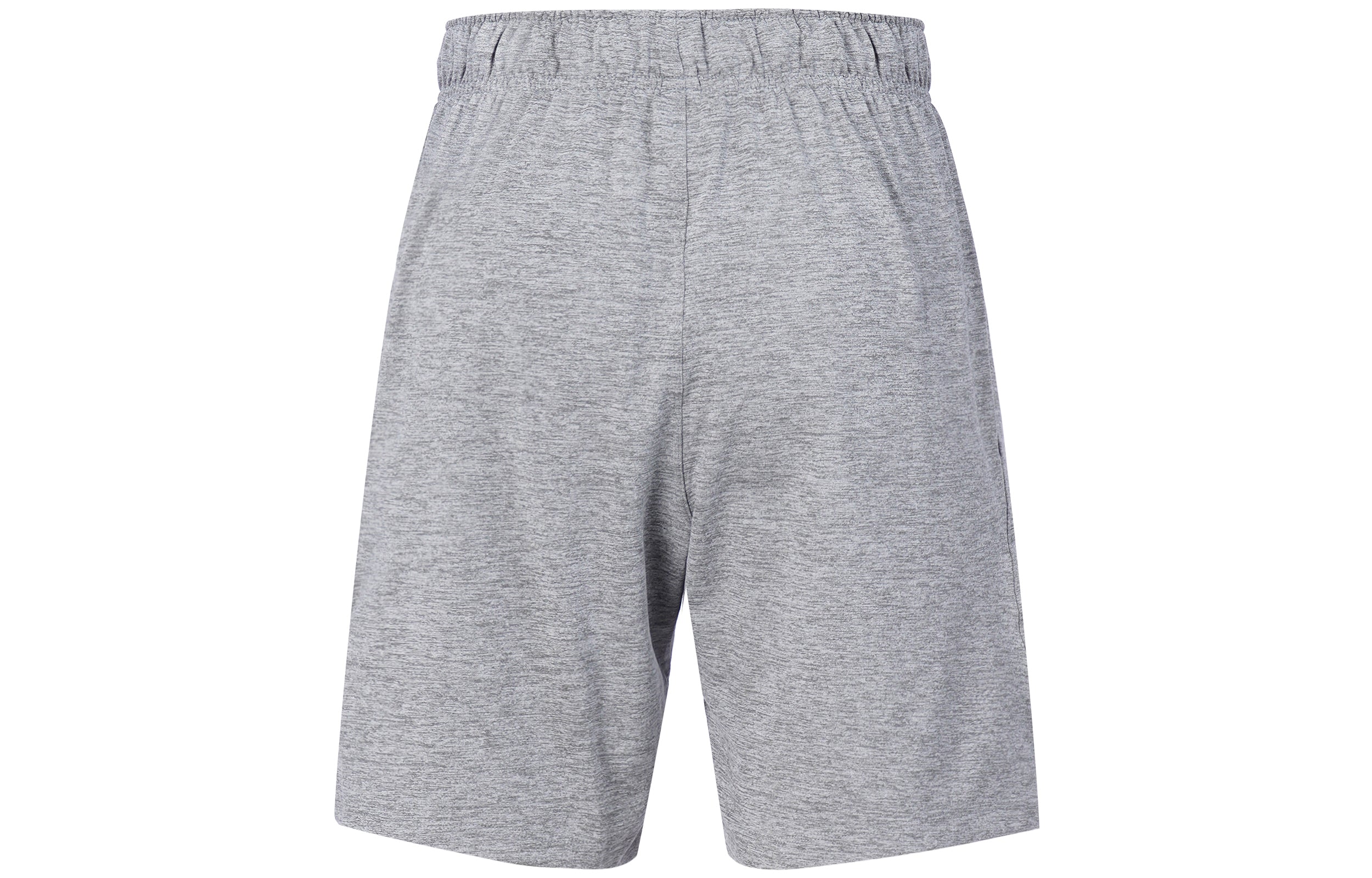 Image of Nike Dri-Fit Short ‚Grau‘ AT5694-084