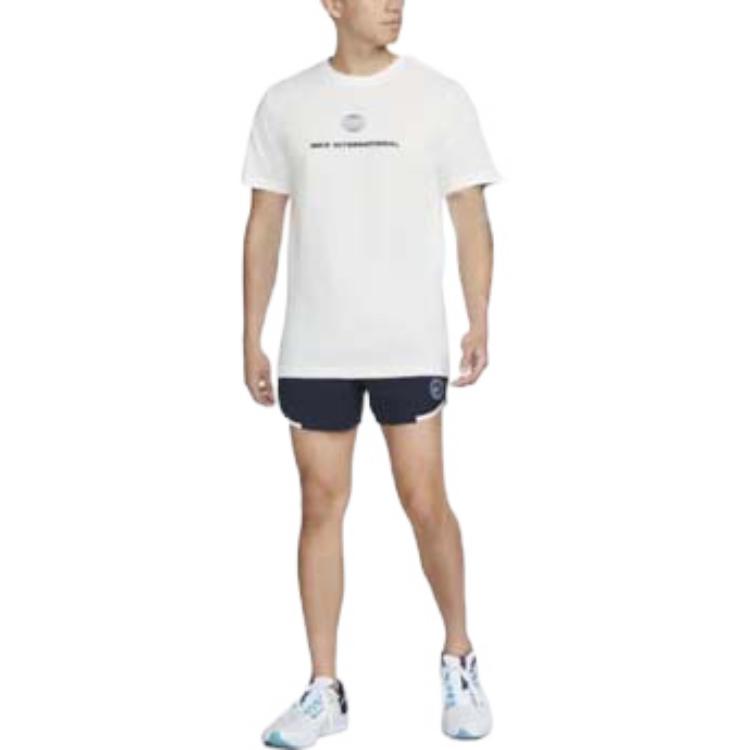 Men's Nike SS22 Logo Printing Elastic Waistband Lacing Knit Running Blue Shorts