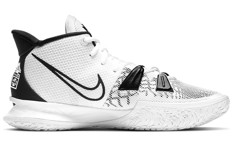 Nike Kyrie 7 'Brooklyn Beats' CQ9326-100